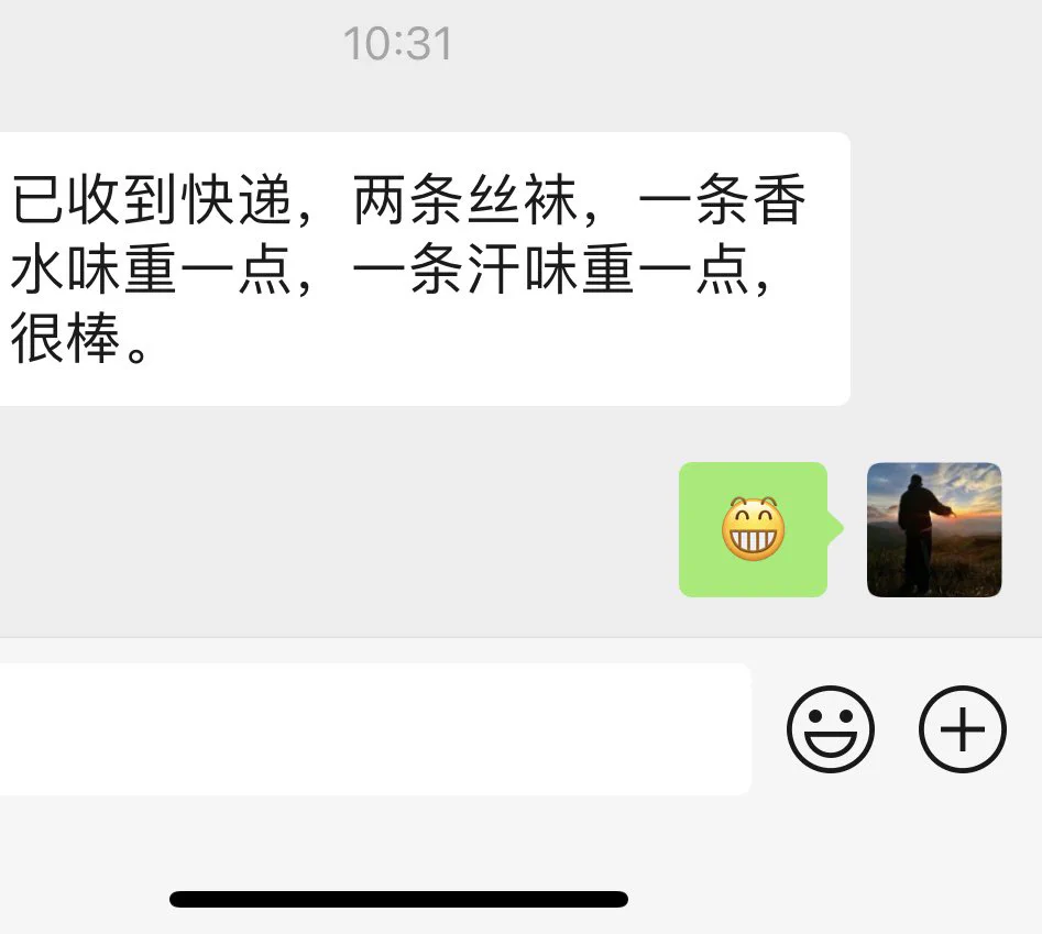 一早上就收到反馈了 ！ https://t.co/EJdCKk0ZHu
