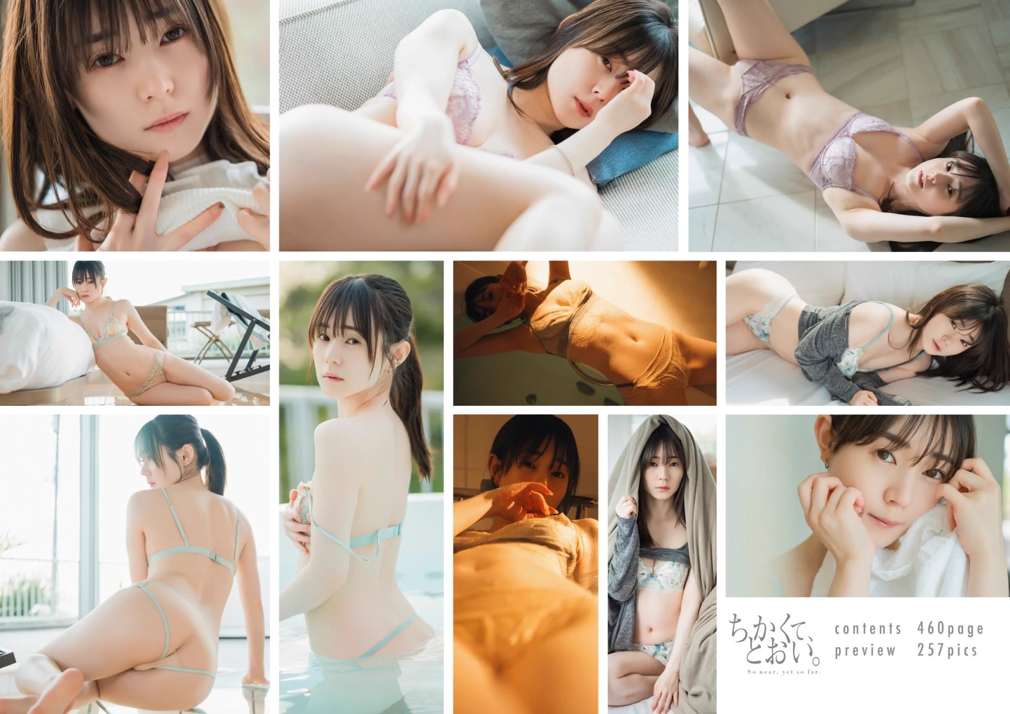 【 おしらせ 】新作Kindle写真集❕『　ちかくて、とおい。 』販売開始しました👍🏻Kindleでしか読めない撮り下ろしの写真集です📘✨かっこいいグラビアから、クレンジング中のがちすっぴんの写真まで入っています(;｀･ω･´)！！→https://t.co/4O5zElXtAa https://t.co/ETHRa1tBrG