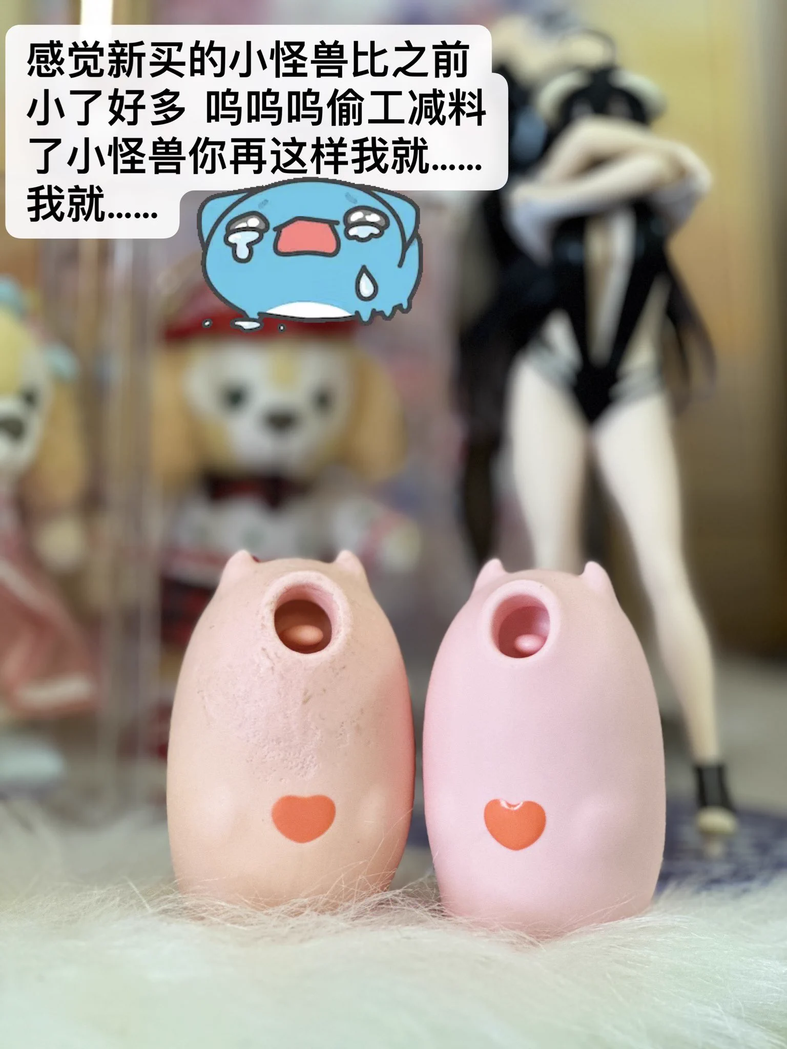 我们纯爱是这样的
就连自慰用的小怪兽也会一直反复购买同一款捏 https://t.co/03Yo3yLxVi