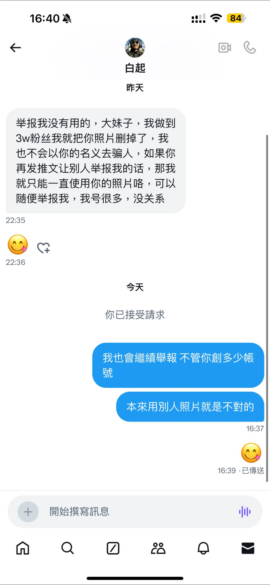 https://t.co/KRVGugiwtp