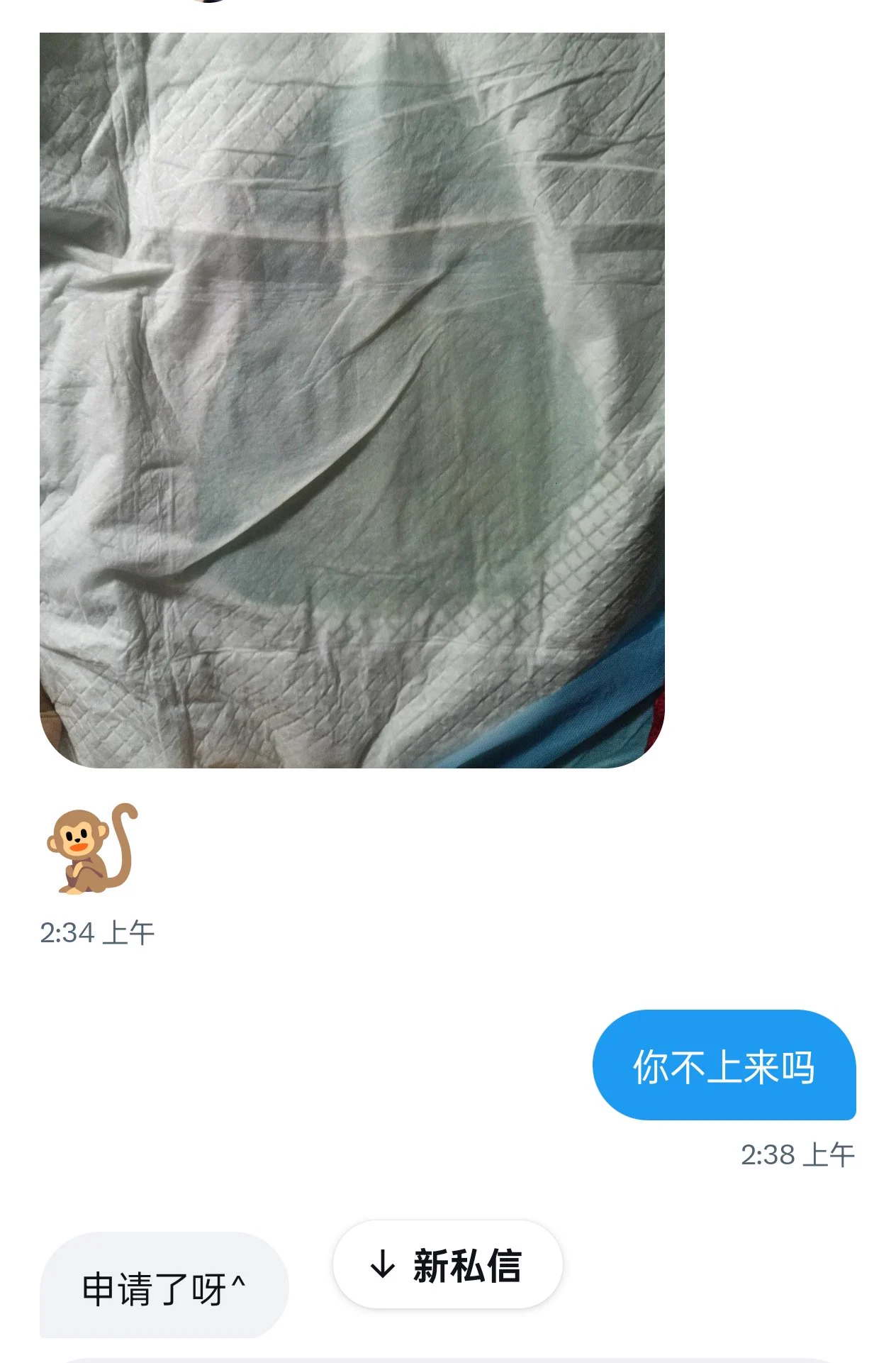 哭了错过了😭 https://t.co/6DMIhnUjr9