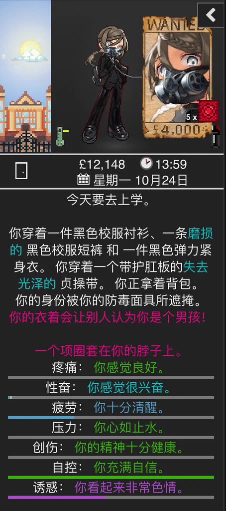 这两天太沉迷dol了，打完暗堕恶魔化档立刻又开了一个天使档，这辈子毁在文字黄油上了🤲🏻🤲🏻太色了a给我整得月经提前一个星期 https://t.co/tRLny8r8Uv