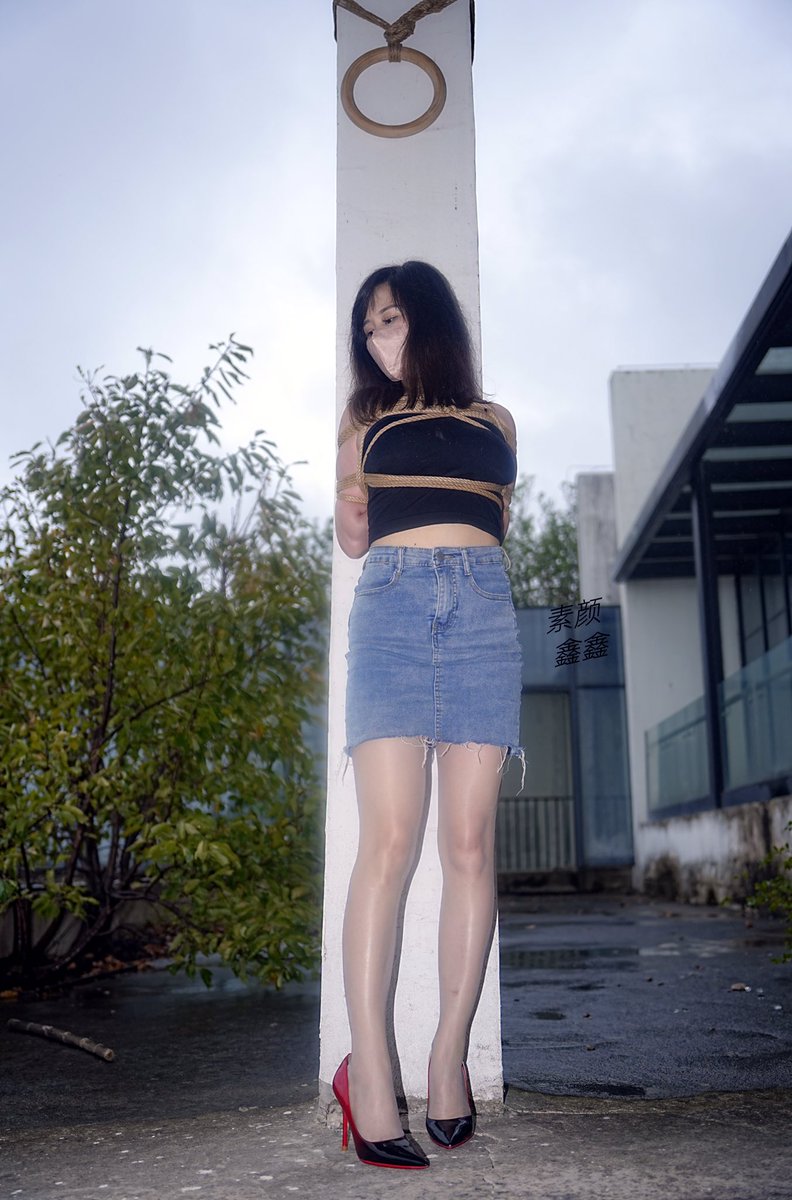 又是一个湖边的户外之行，这里超出片，带上你的摄影器材加上他的绳艺技术。嘿嘿，
绳师 @xinxinshengwu 
摄影 @xiaohh99 
模特 自己 https://t.co/XJUioyoW7B