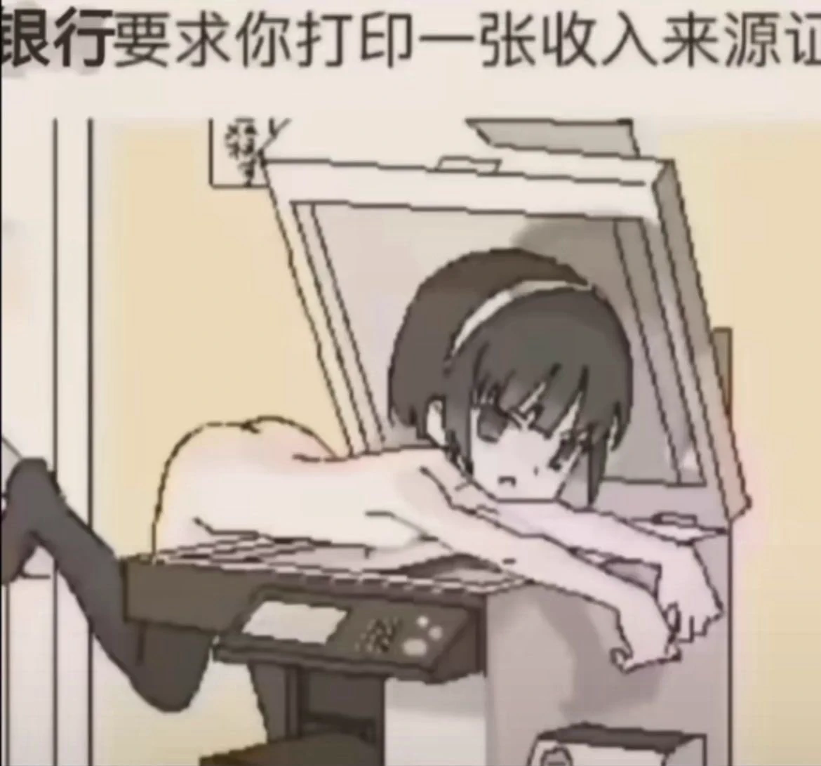 我： https://t.co/PlppwSiFQo