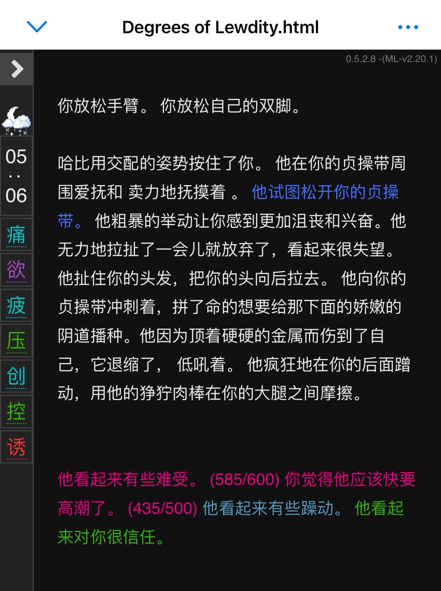 @ealuanza 后续，对不起哈比宝贝我准备好要来但是忘记摘贞操带了😭😭补药啊 https://t.co/ZiL3FT75Zt