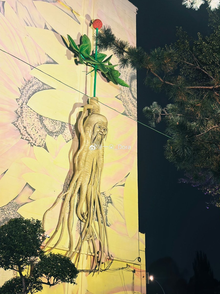 刷到一个人参攻击！！！ https://t.co/whKQbkbtau