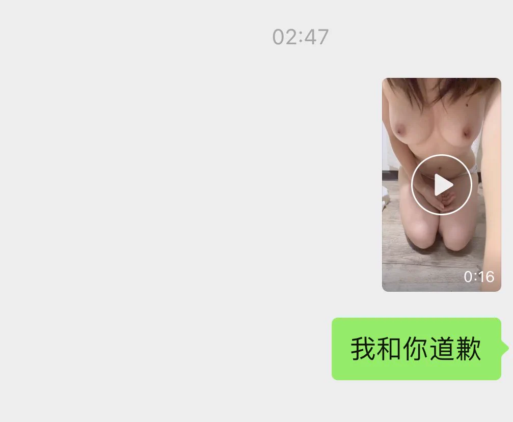 全裸跪地给门槛哥道歉🙇 https://t.co/QGiacShqQy