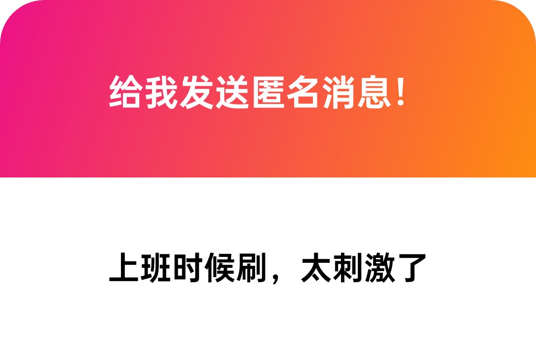 我的推特有这么刺激吗？ https://t.co/Erv42gITyg