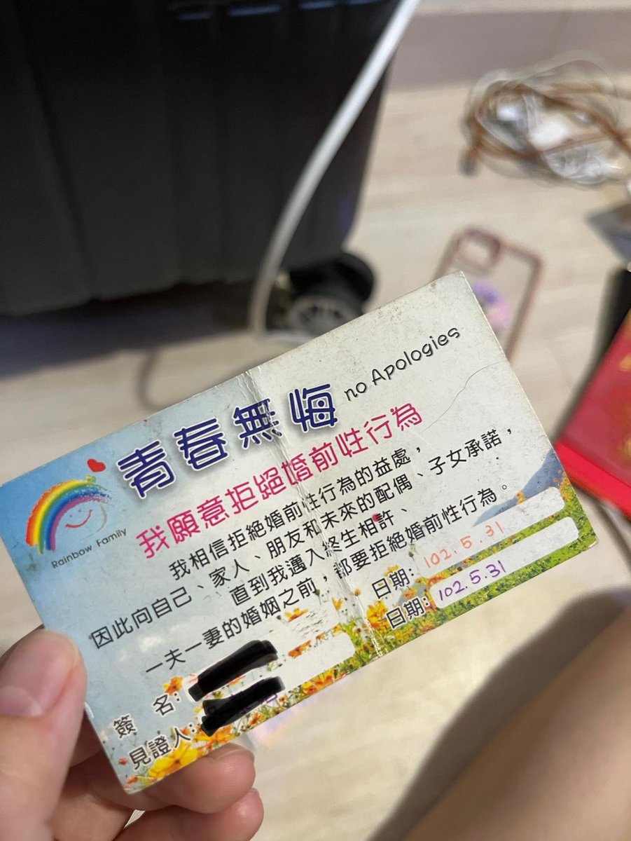 @ChillChill244 網圖 https://t.co/5AJj6zxEiH