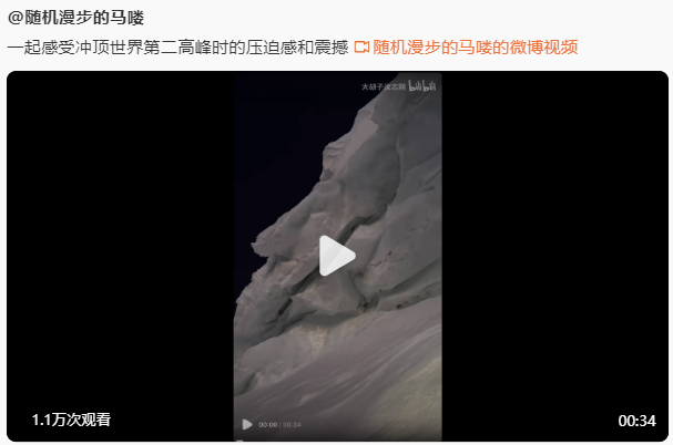 我就差不多被套在这个位置了🥹 https://t.co/fp80mY7IQ7