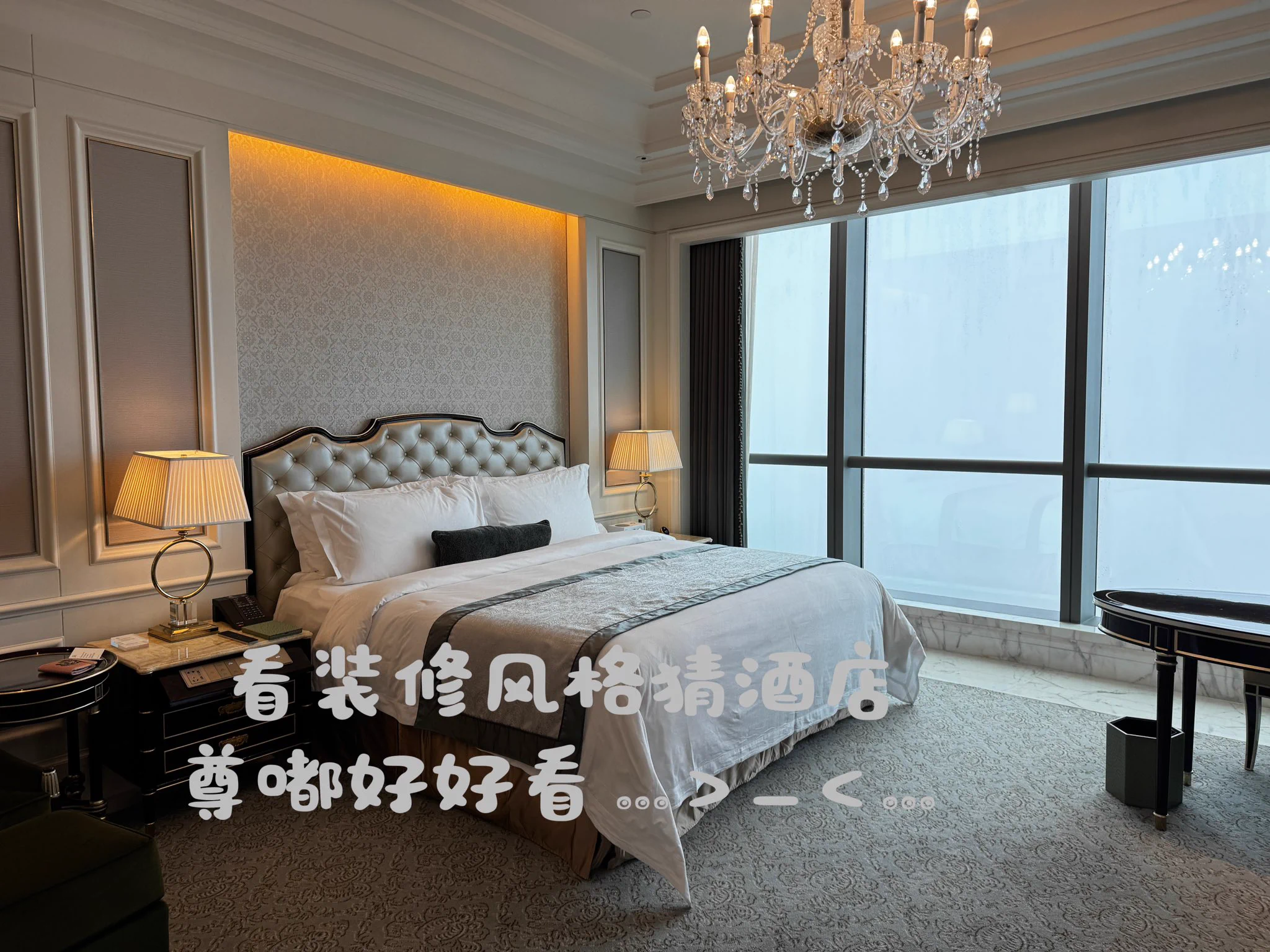 单机版我们俩都没出酒店第二天他早上六七点就去工作了 https://t.co/ki27yY53I5