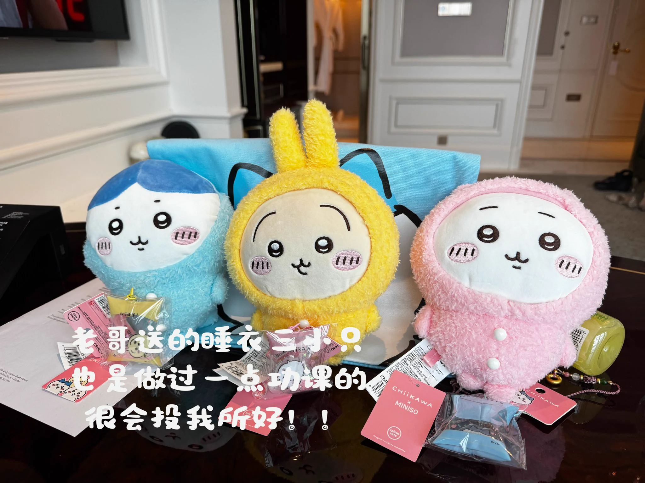 单机版我们俩都没出酒店第二天他早上六七点就去工作了 https://t.co/ki27yY53I5