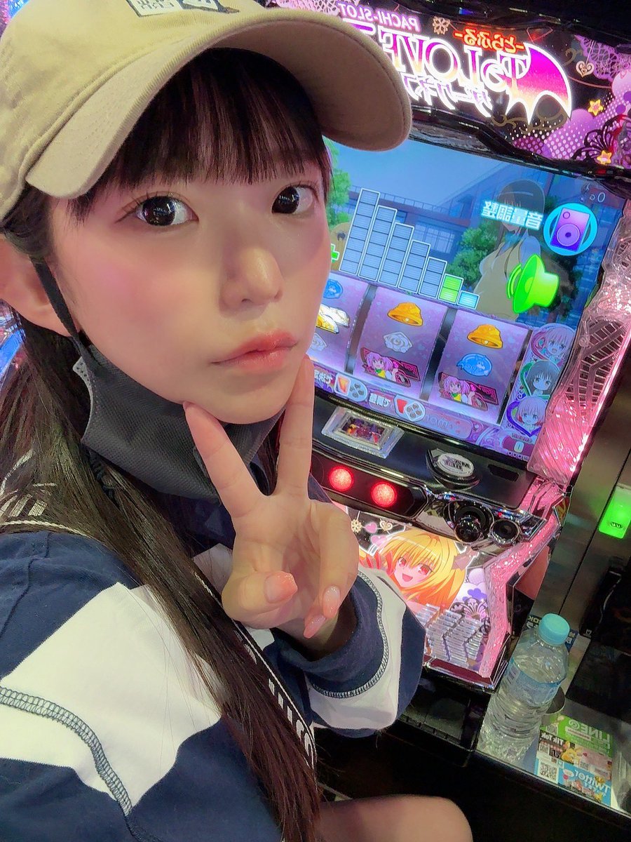 ToLOVEるでハスハスしようと思います🩵
サインツーショットご希望の方は
お近くのアテンドさんにお声掛けください🫡

#pr https://t.co/vXVVbGbhri