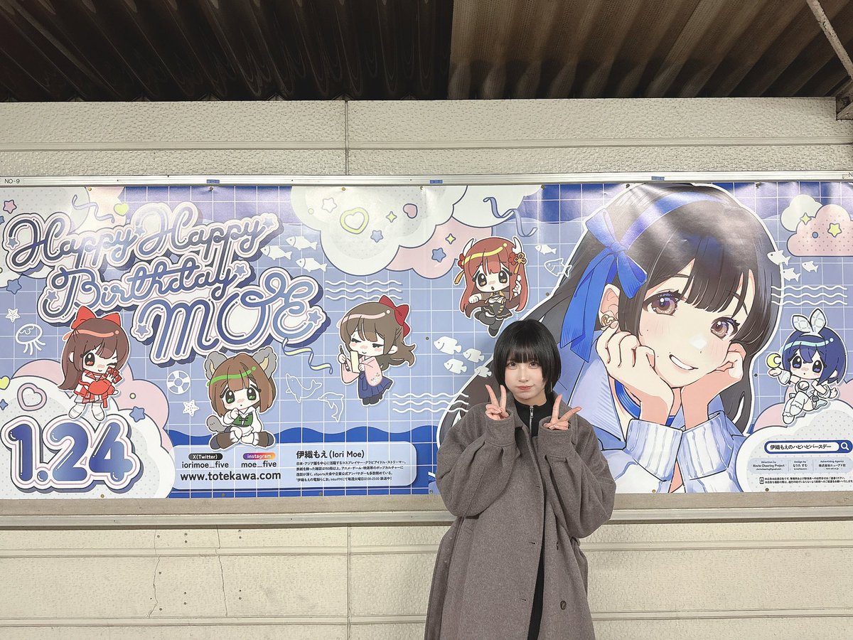 #もえ誕祭 https://t.co/RPPqt2AriB