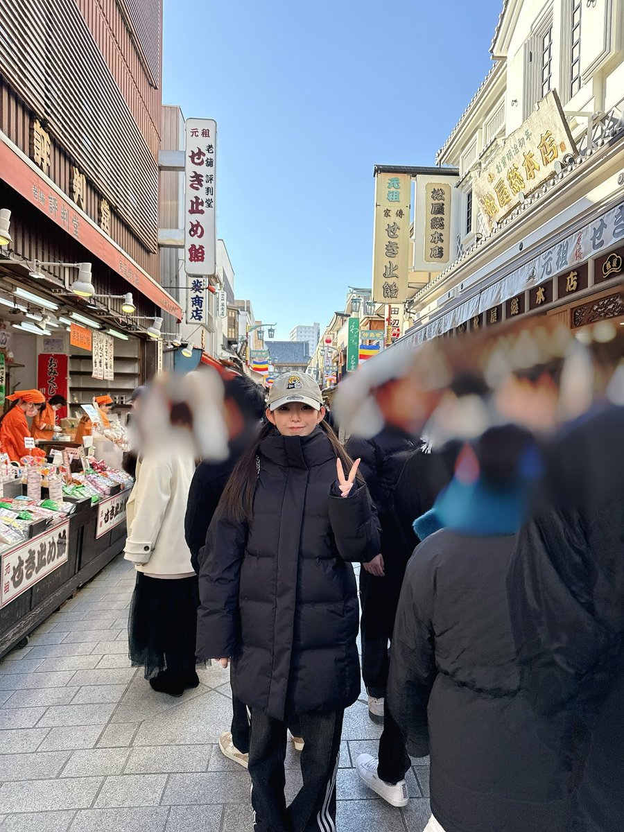 やっと初詣行けたよ〜
川崎大師最高だった(🍺)
2026年も小さな幸せを大切に！感謝の気持ちを大切に☺️🩷 https://t.co/yZEj3Une9T