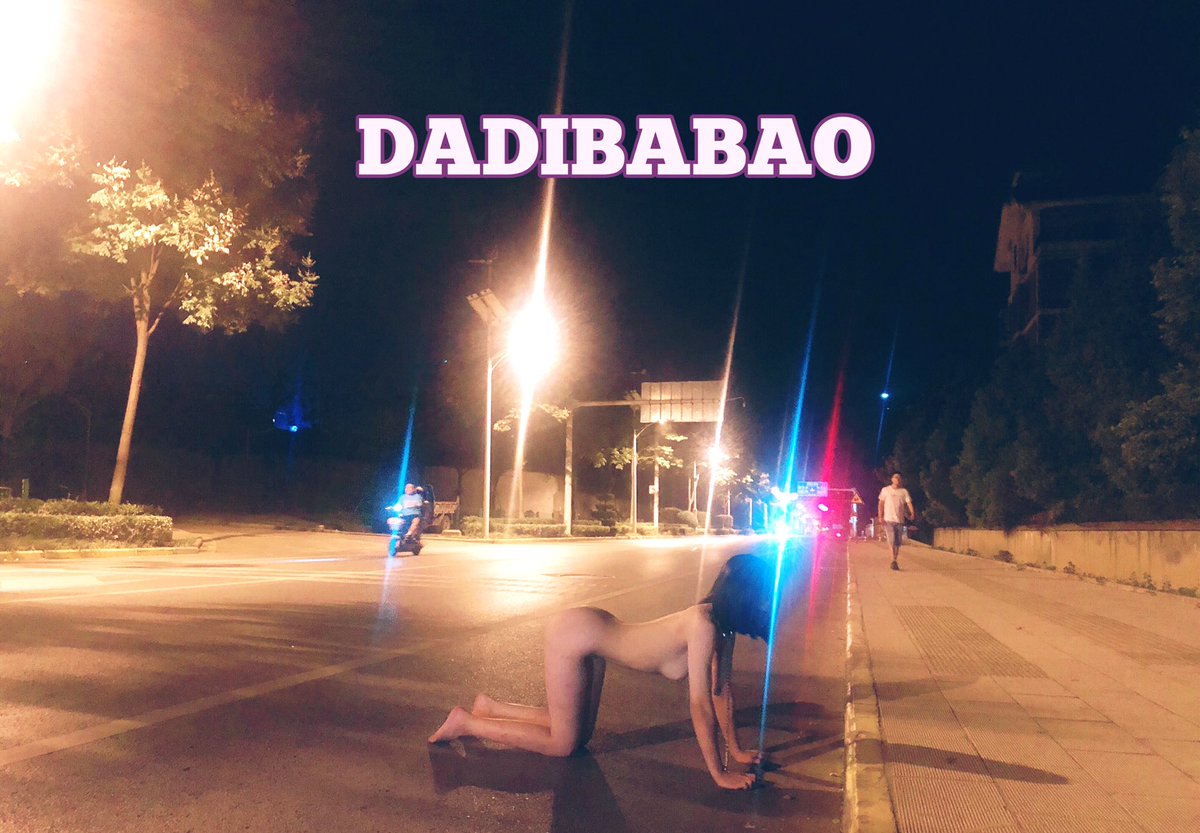 限时删前留念，扣“看”发你隐藏片段 https://t.co/hJvvJmvHPa