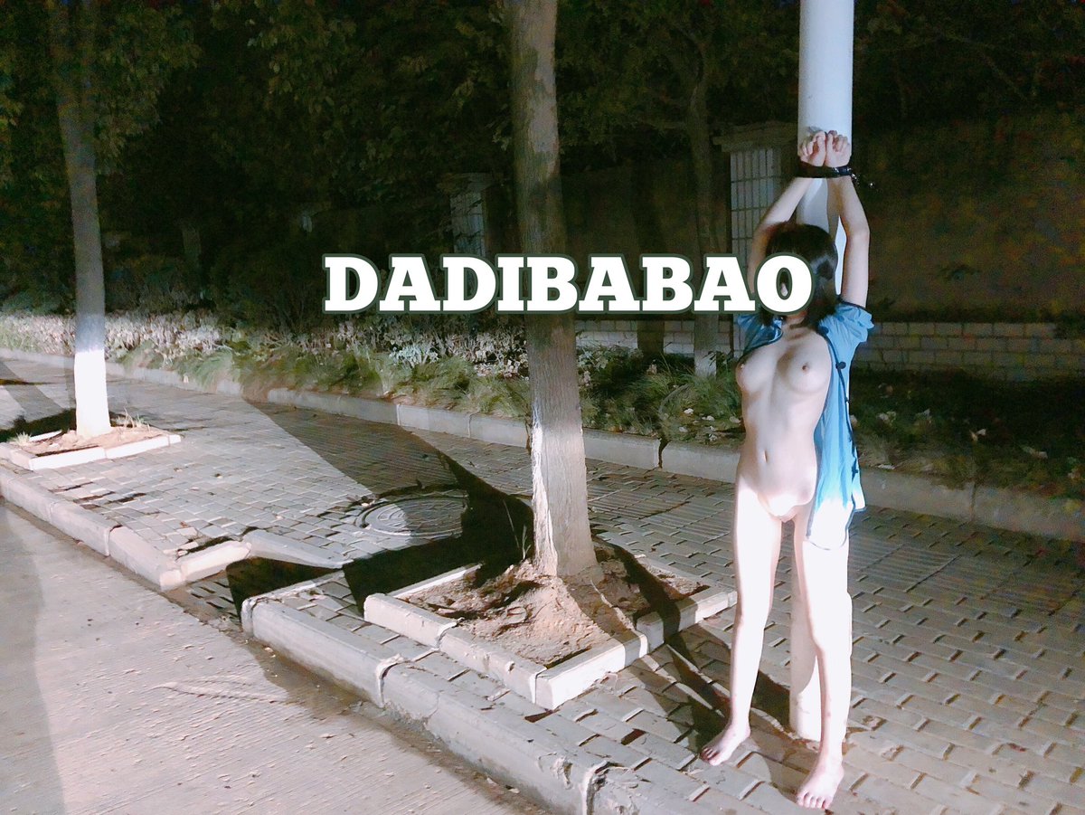 风从马路吹来，下面直接凉到流水，等你来暖 https://t.co/EmwoaKLDcT