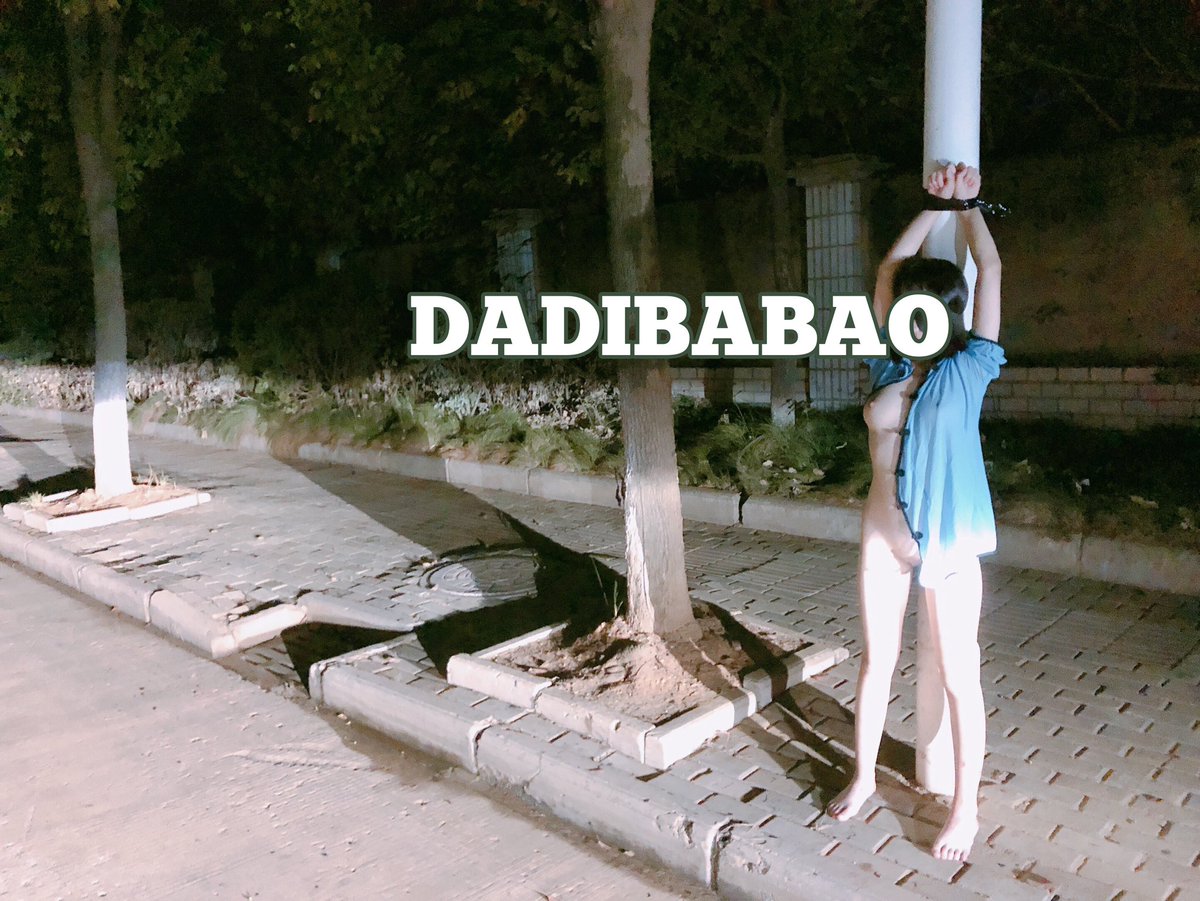 风从马路吹来，下面直接凉到流水，等你来暖 https://t.co/EmwoaKLDcT