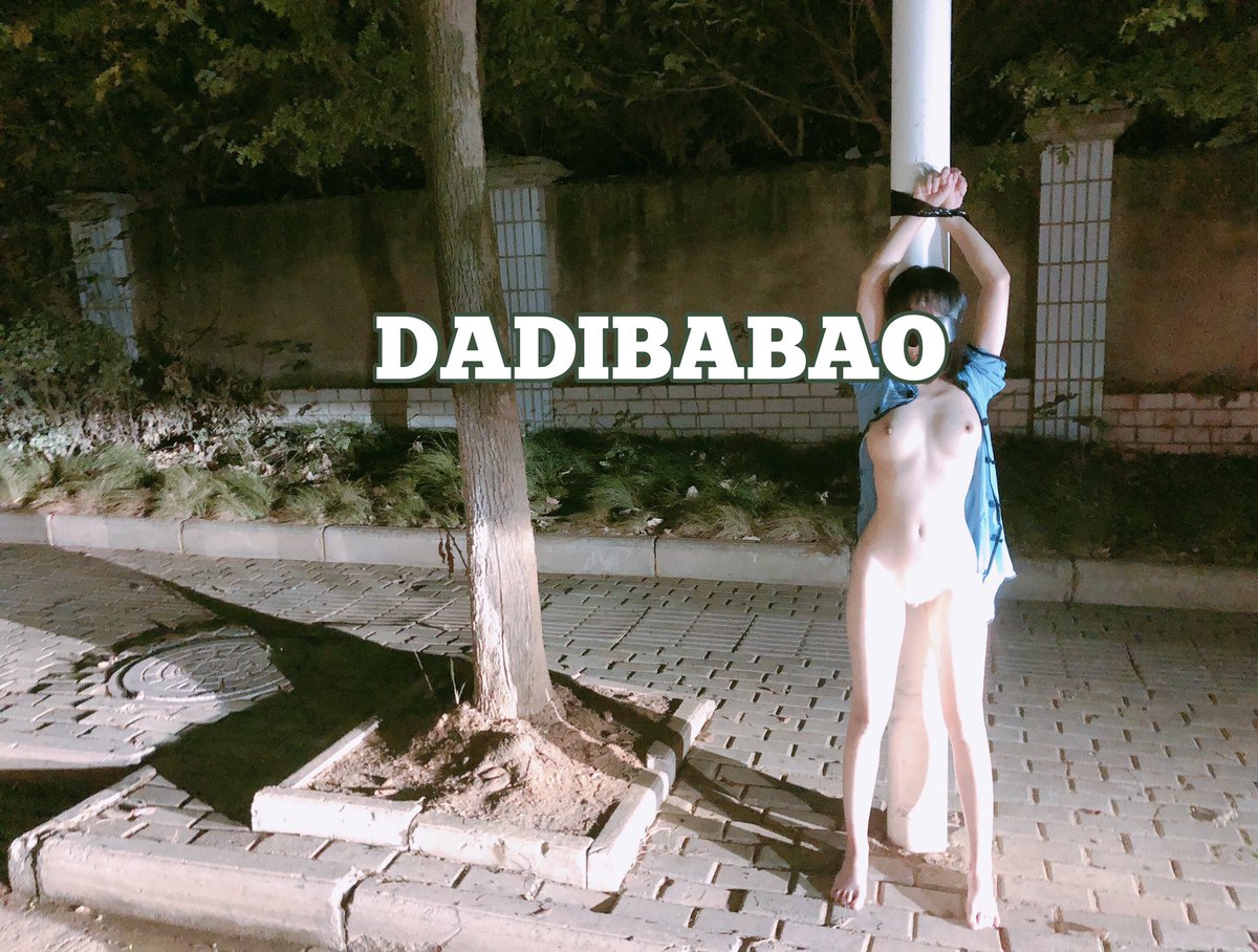 风从马路吹来，下面直接凉到流水，等你来暖 https://t.co/EmwoaKLDcT