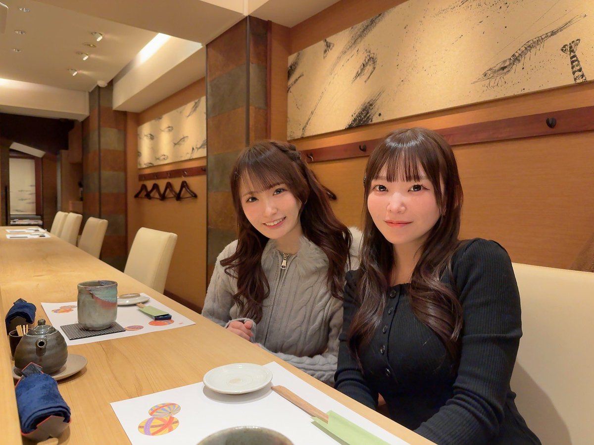 合流したらおすしやさんでわろた
いただきます🍣🍣
ぜひコメントしにきてね✨✨

https://t.co/hCgKameZJt https://t.co/jJgIuthdTG