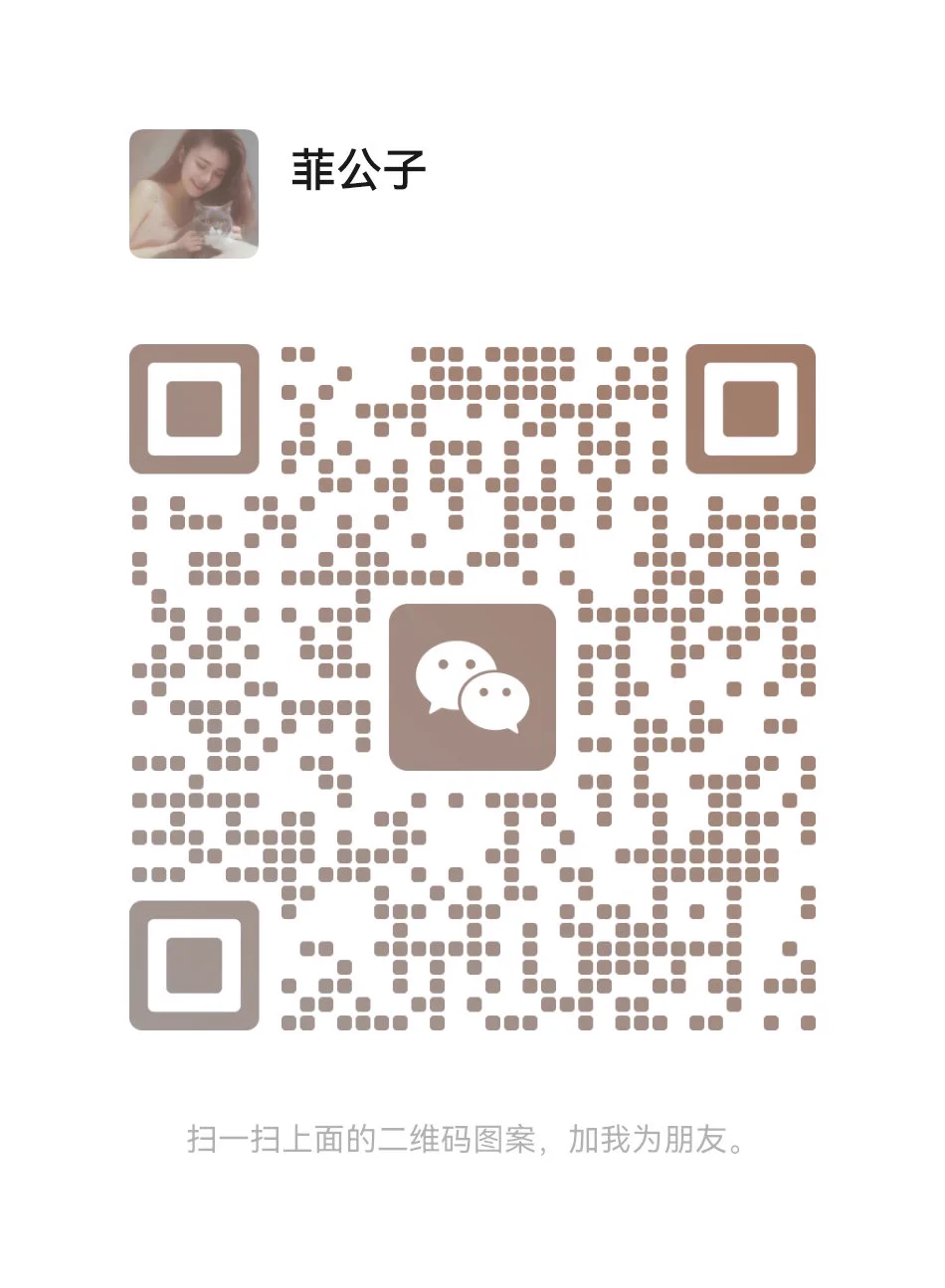 💕这里是专属于您的秘密花园【茶色江湖】专业靠谱，私密安全,各位金主大大放心下单预约。茶市收费标准☞高端大圈:3k 5k w起不等60分钟一次➻夜8k起中圈:90分钟两次→2k-3.5k不等茶逢知己☞入会-选人-见面-满意付款✔寄与爱茶人☞½独品-⅓夜品-早茶晚酒均🉑ⅲ不想烧开水想喝茶请联系↷ https://t.co/04P9CLmhi0