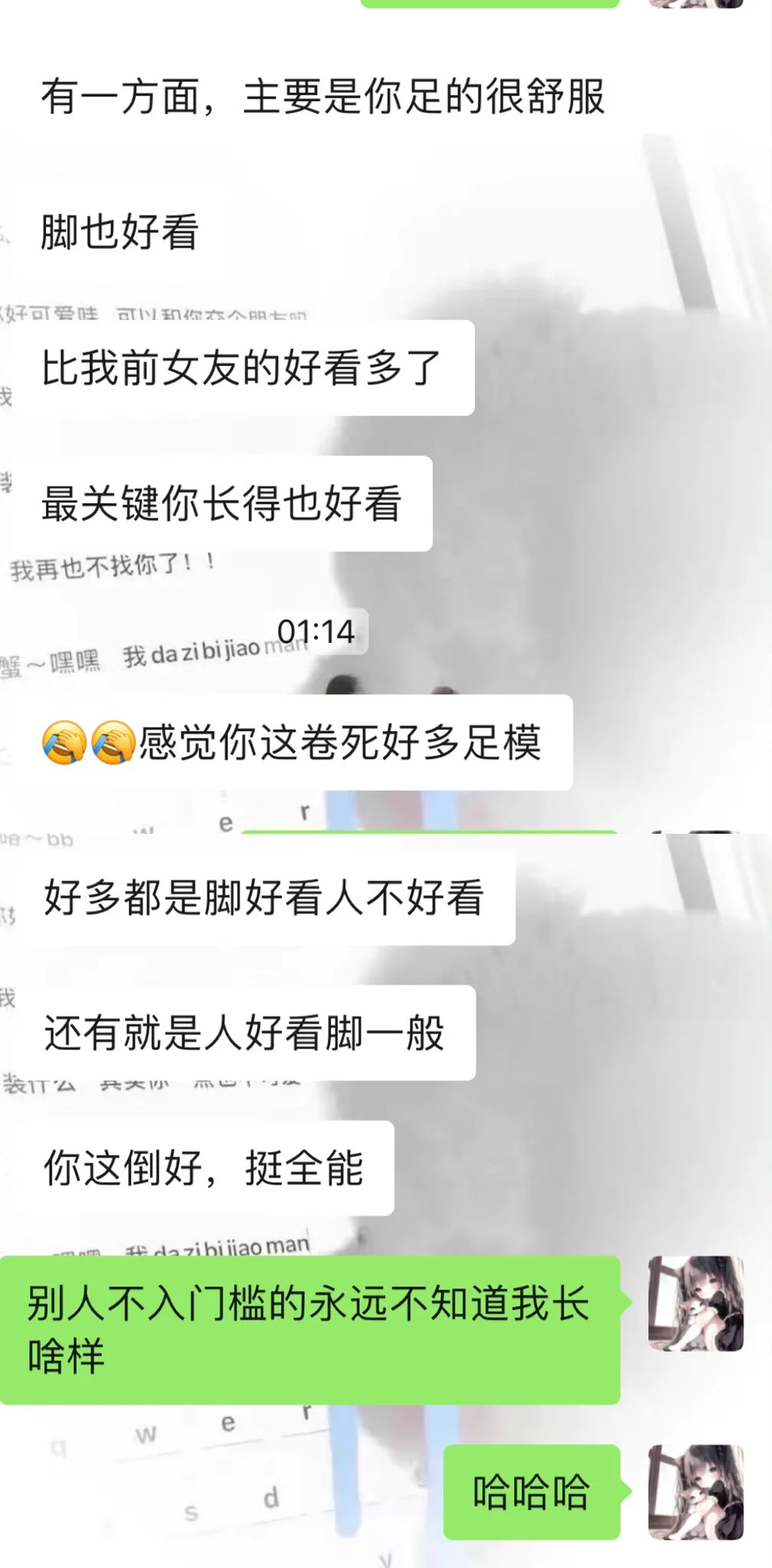 不多说了🤓我的素颜哥哥也说我超级好看 五官好嘻嘻 https://t.co/xH29AwhYkD