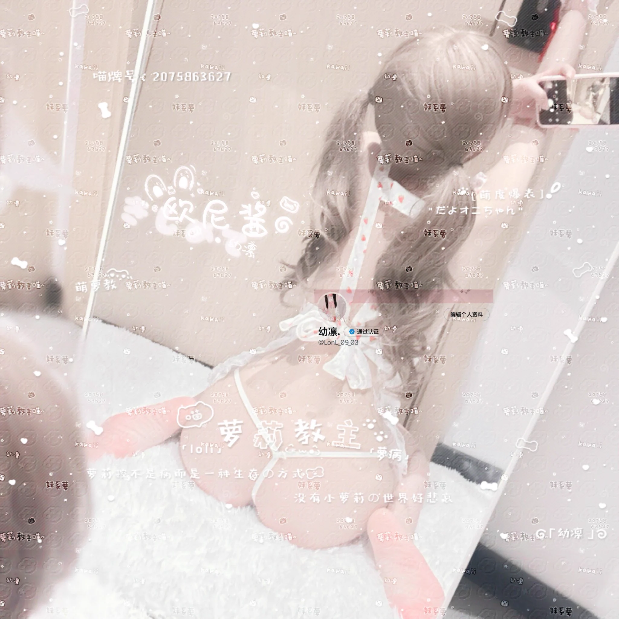 好看嘛 好看不入🚪也不是你的😗投稿💌：@0xnmhs @cxb2b@Xzhibb#Crypto嫩妹会所 https://t.co/4bpdQbFmxu