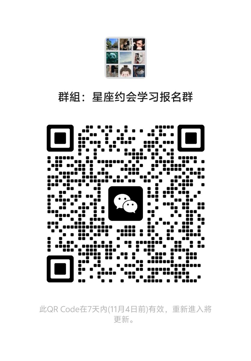 进群后发专属🧧给群主，之后会加好友进正式群，或是推特私信我发口令红包 https://t.co/d4CRwJilqf