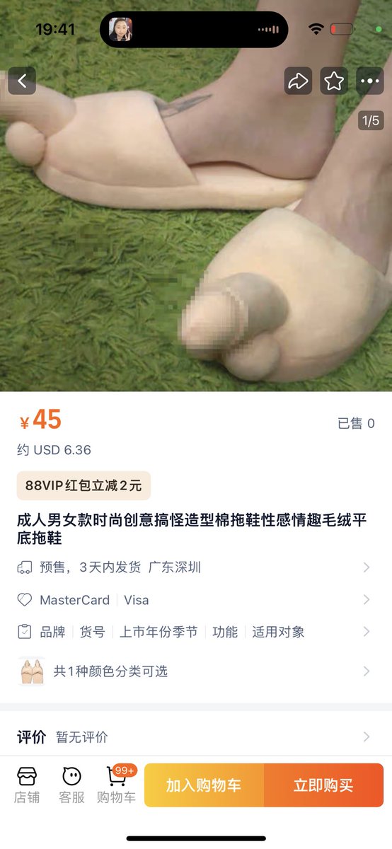 @lover_ning 还真有……… https://t.co/RN0qvj26Es