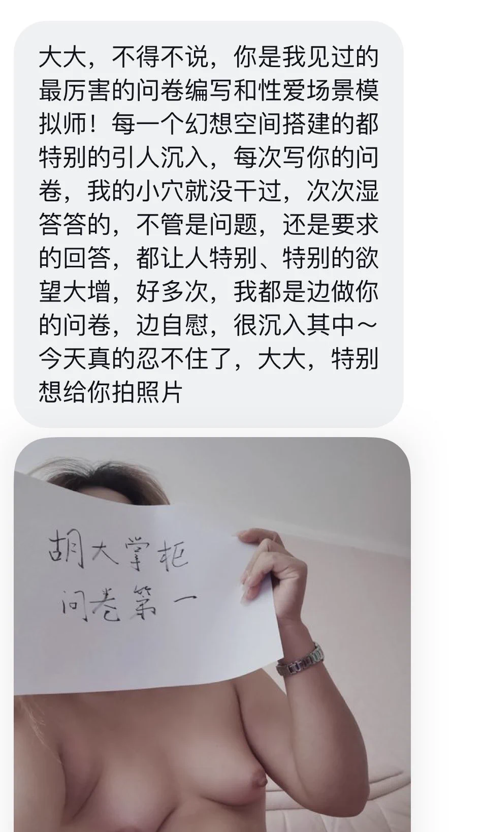 https://t.co/pA4qRgJoV5