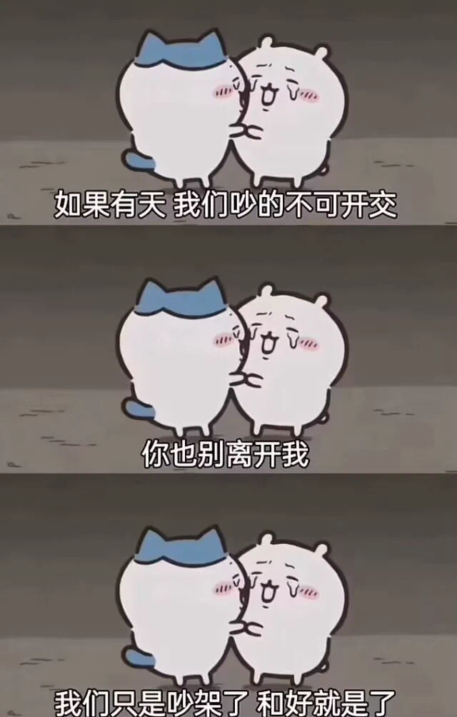 (^_^)／早上好 宝宝 说想我了 https://t.co/NrFrGNptwu
