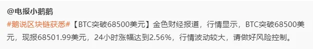 这种到了晚上就突突的走法有点让我想起20年年底🥹我好像又相信爱情了🥹我都不敢回忆满仓的这一年是怎么熬过来的🥹 https://t.co/TIBBevpg7E