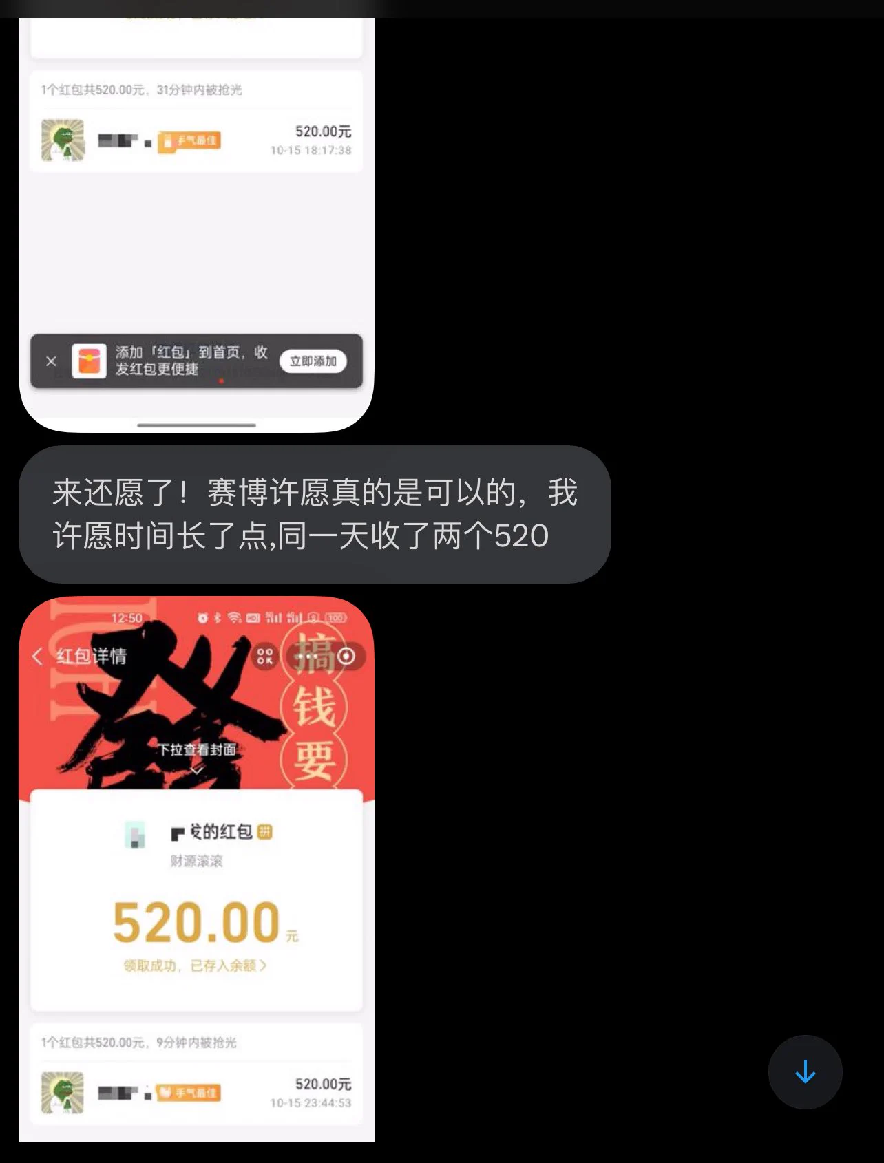 我勒个逗啊 https://t.co/7bAoHAaaM1