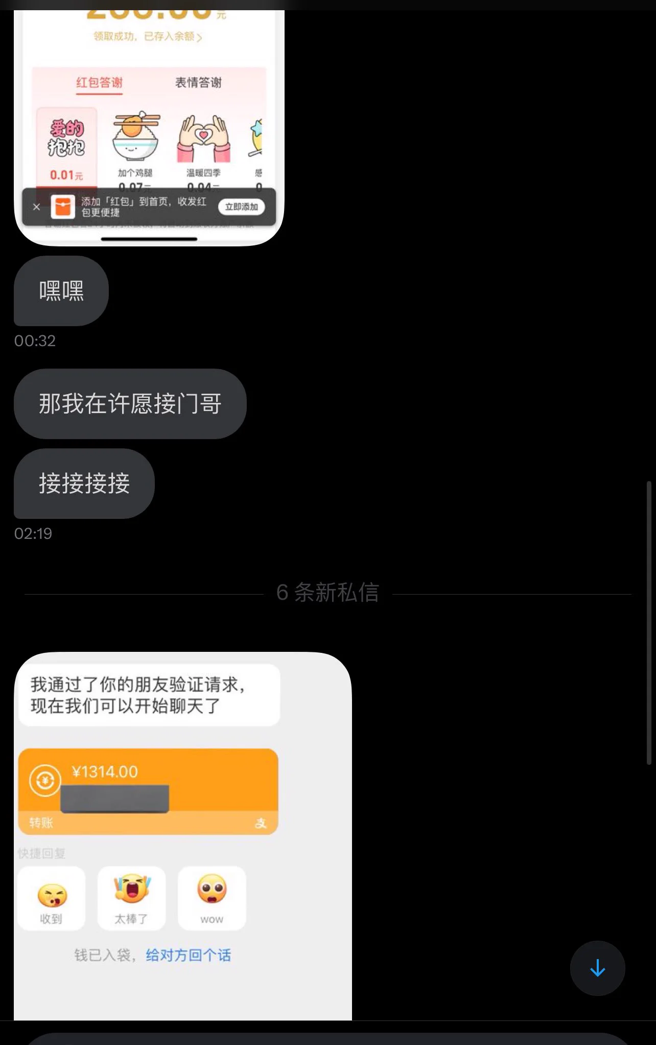 我勒个逗 https://t.co/umoqgFHYGq
