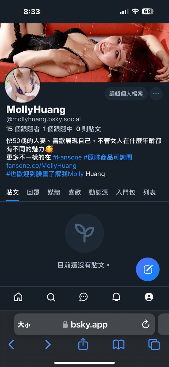 有藍天的快追起來喔🤭 https://t.co/0PD2oAVN0M