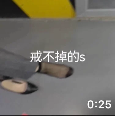 #柜姐丝袜 #专柜收丝 被捣乱的珠宝店收不了，但也不怕没肉吃，再找几家开发下，这不新开发的短黑丝也不错，以后下单五双以上的兄弟都送当批袜子的现场收丝视频，爽快的不墨迹可送露脸照，找我先要验证的别来了，谢谢！联系方式看简介。 https://t.co/nrbsZfZ8vU
