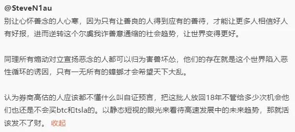 包的 https://t.co/KinglliXNj