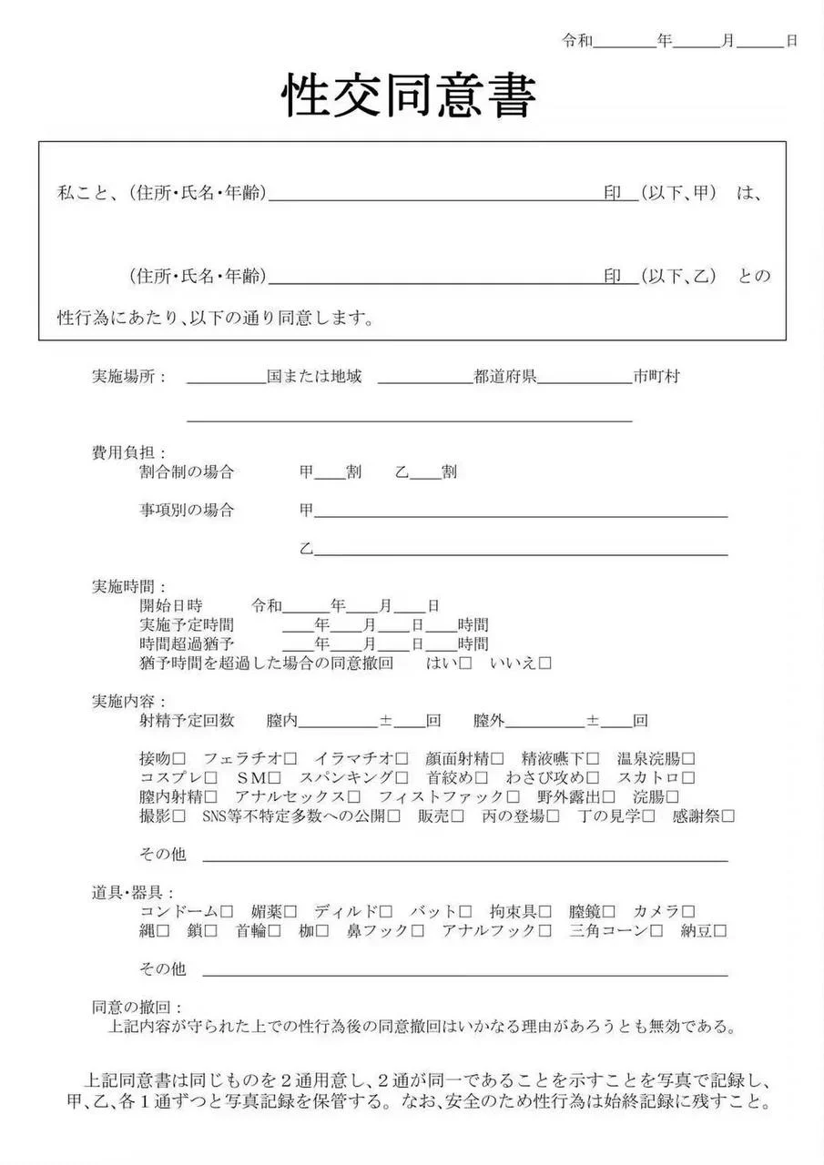 大和，严谨 https://t.co/Aavtxlq1PZ