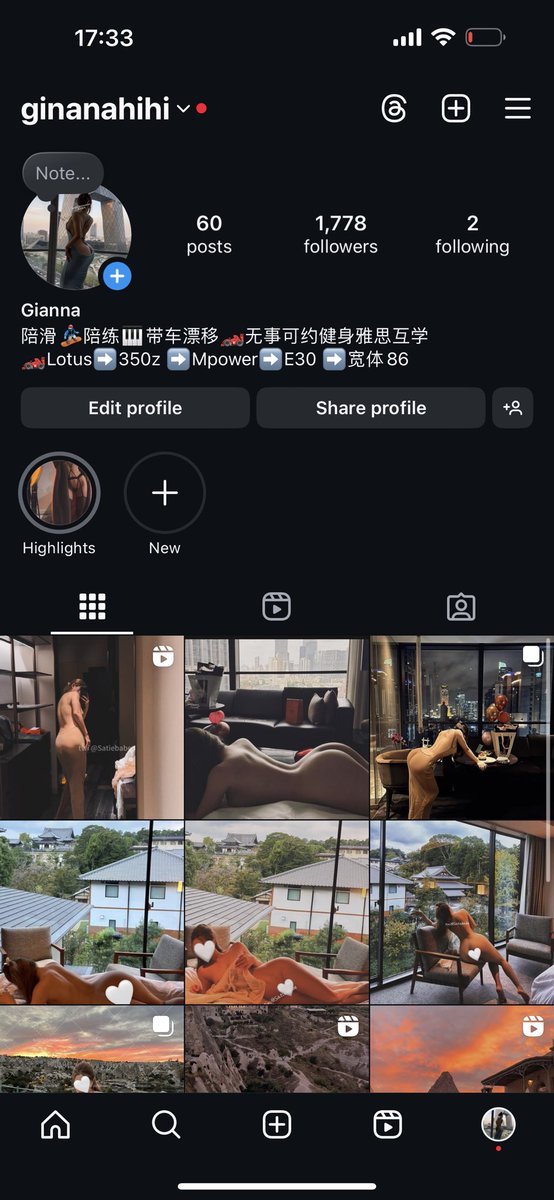 FoFo第六个新ins
我也想看你们ins帅气好看的照片
🐶 https://t.co/wn4hEUM6eQ