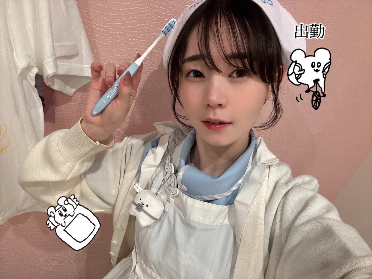 【 11月アキバ歯科出勤日 】🦷11/17(日)14-18時🦷11/25(月)14-18時(⚠️いつもより短めです)医院へのお電話orWEBサイトからご予約可能です🪥@akiba_shika クリーニングやホワイトニング、やらせてください👍🏻チェキも撮れます詳しくはALTをみてください！ https://t.co/o75MQnKRD9