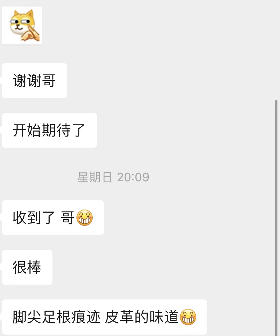 最近评价反馈 https://t.co/RUgEQNRMmO