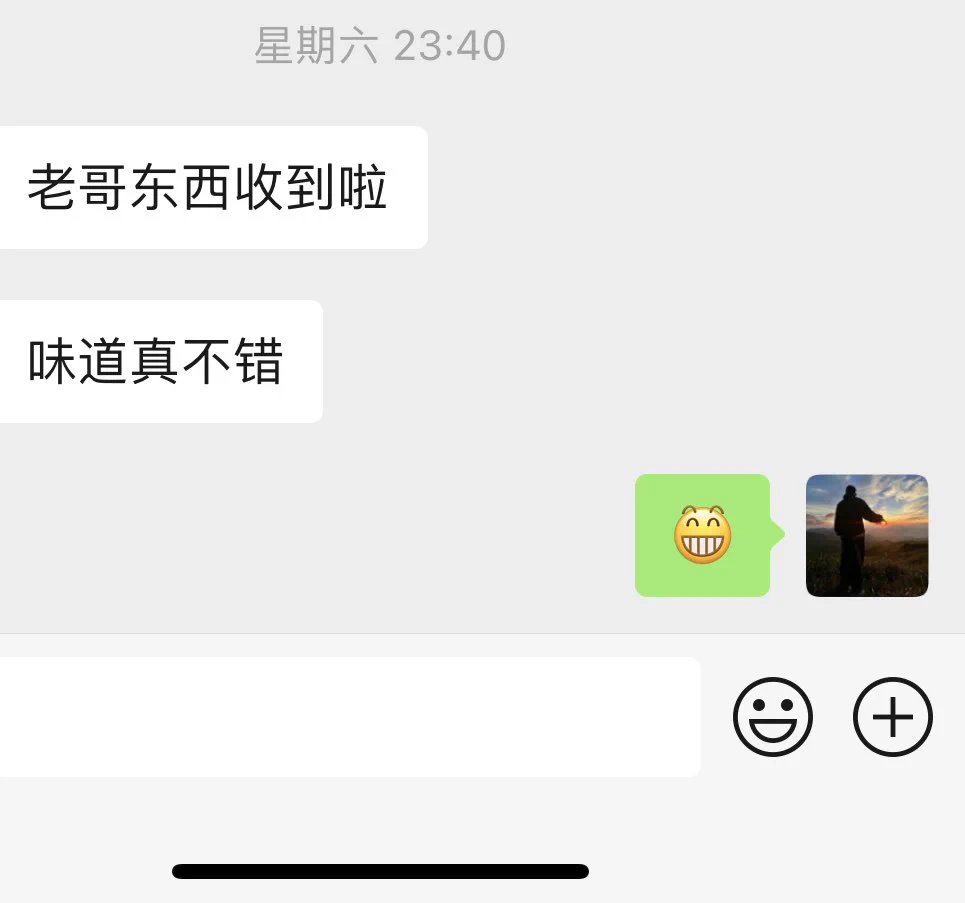 最近评价反馈 https://t.co/RUgEQNRMmO
