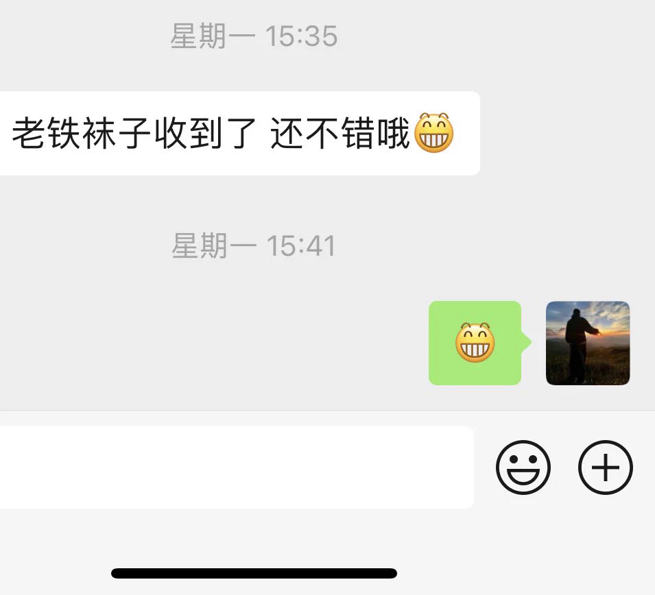 最近评价反馈 https://t.co/RUgEQNRMmO