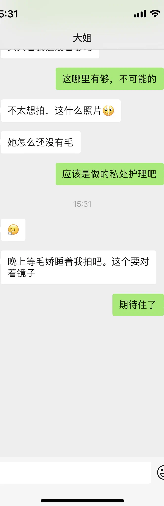 下午好兄弟们 https://t.co/NYkGmCTBFI