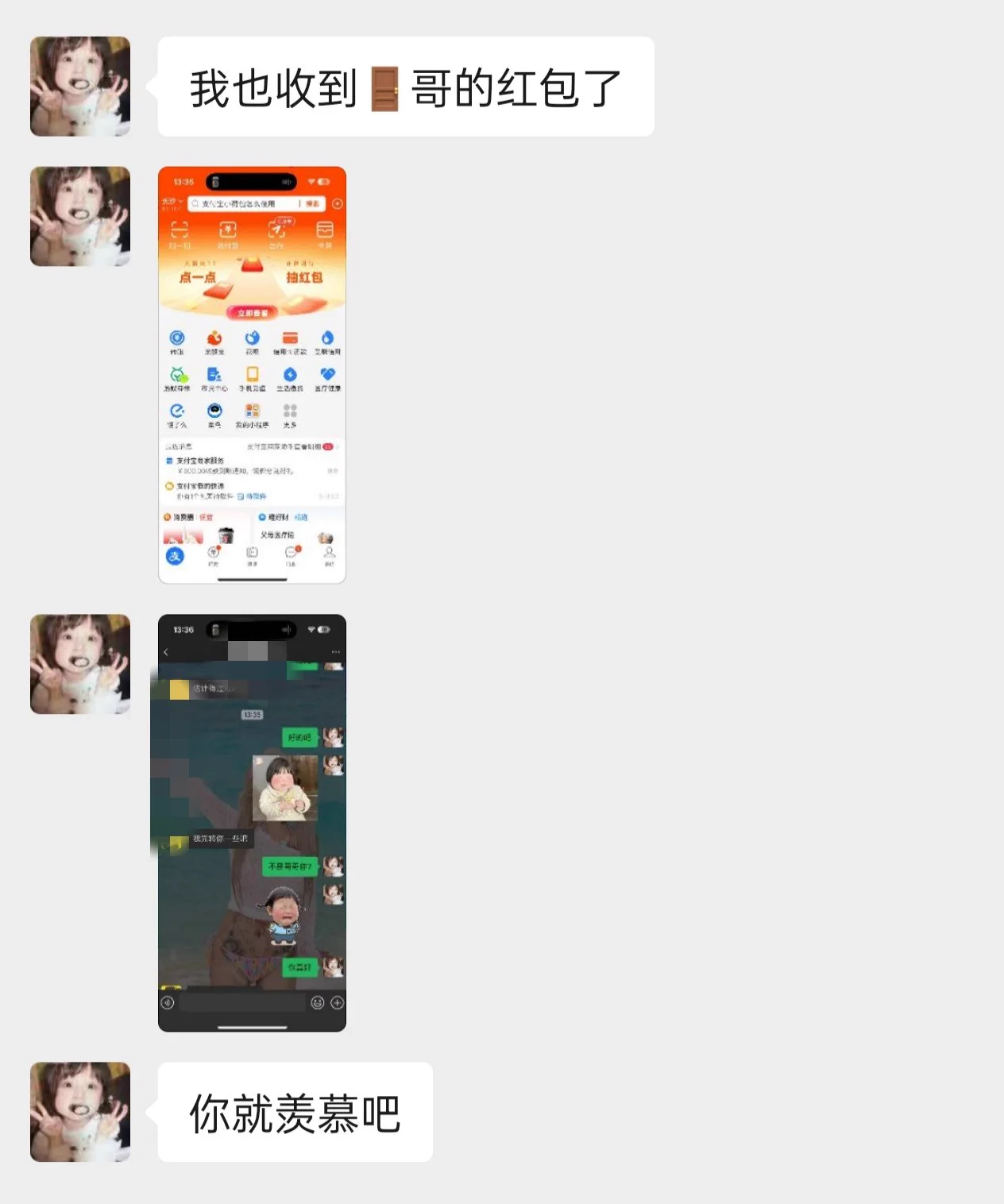 先转500入门后续又转了两个5200😭 https://t.co/SgtVdTrRI6