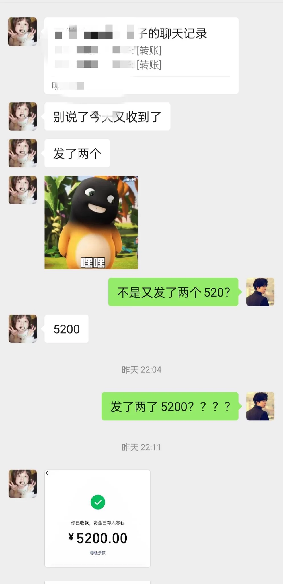 先转500入门后续又转了两个5200😭 https://t.co/SgtVdTrRI6