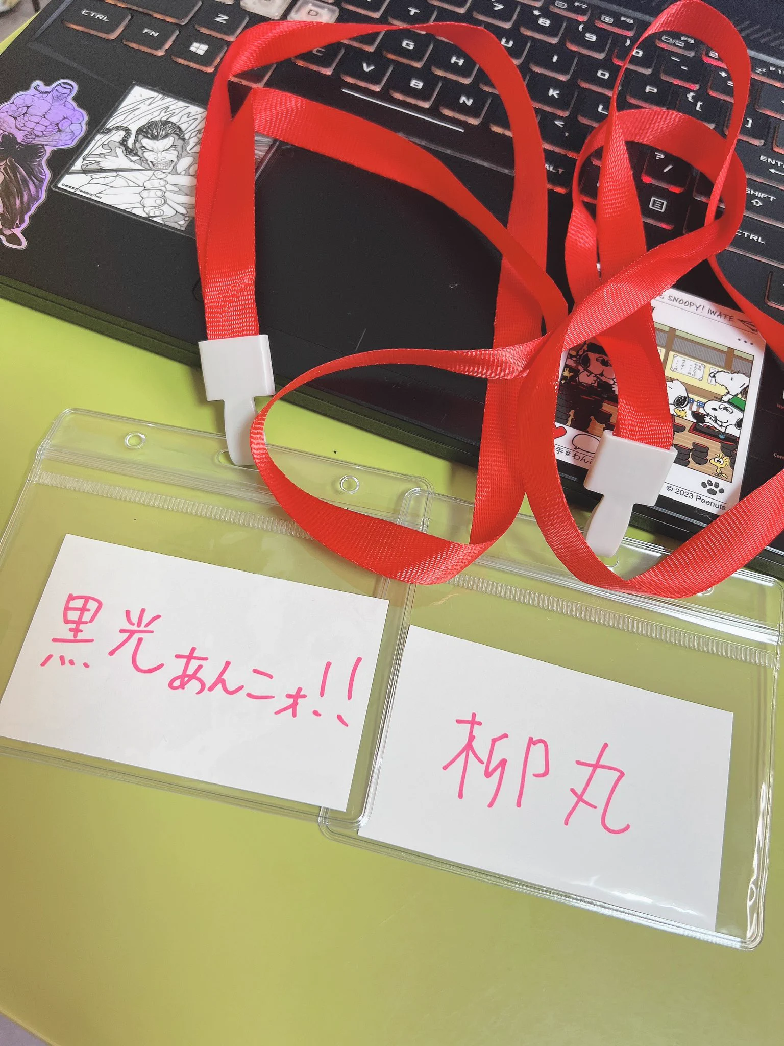 オフ会といえば名札なので、今回も職人が手作業でひとつひとつ丁寧に用意をしています📛参加者まだまだ募集中なので引用元のお申込みページからご予約ください😆※飛び入り参加不可のイベントです https://t.co/WUBAF2sYVy