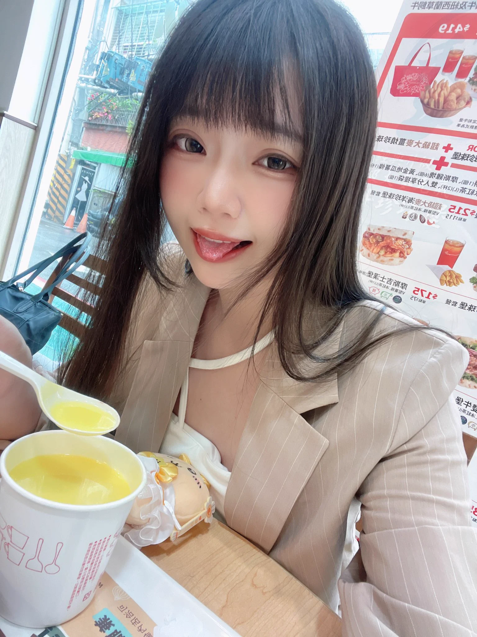 舌頭來了❤️ https://t.co/Zfa10SGoEk