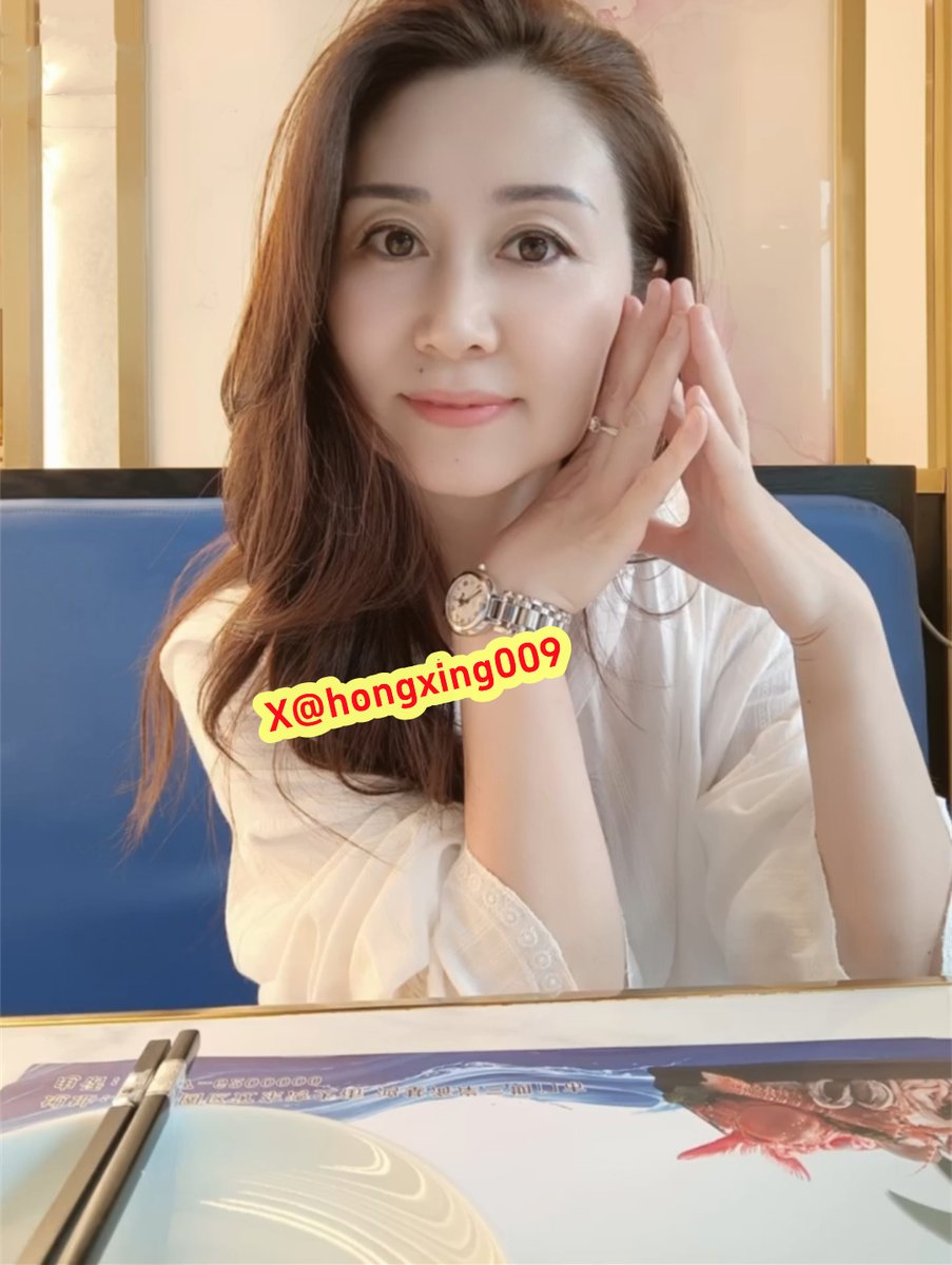 温柔活好不粘人的极品阿姨 https://t.co/siCFRSWLhB