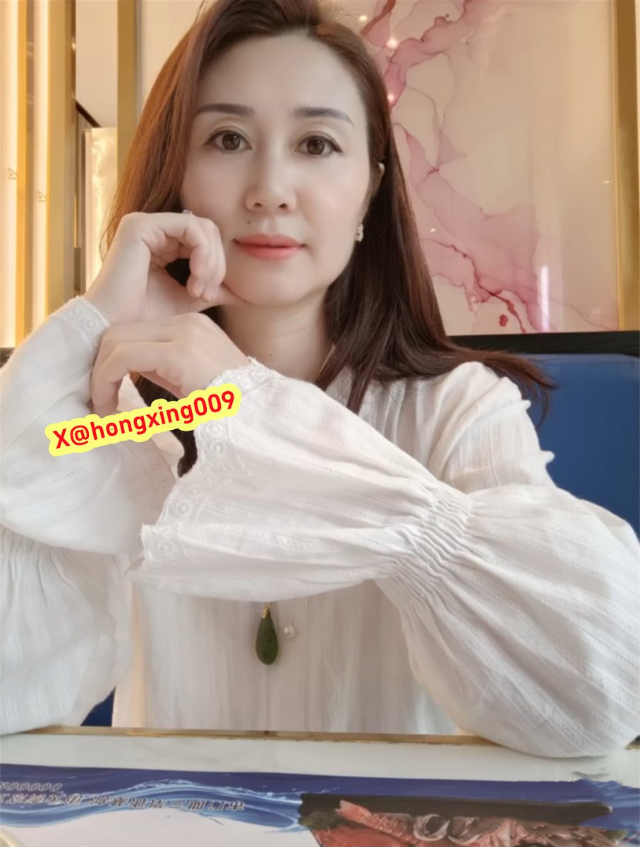 温柔活好不粘人的极品阿姨 https://t.co/siCFRSWLhB